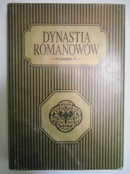 Dynastia Romanowów