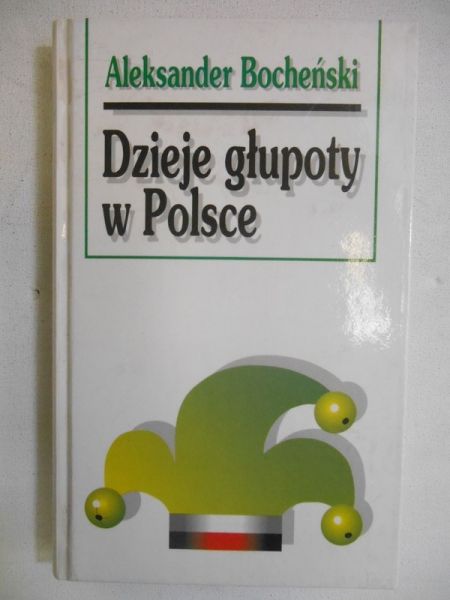 Dzieje głupoty w Polsce