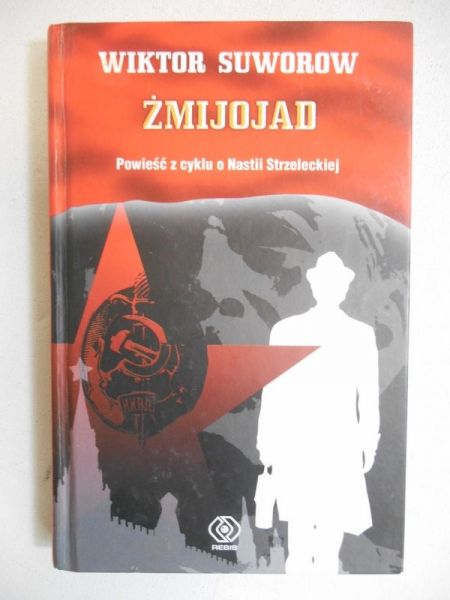 Żmijojad