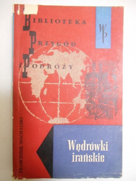 Wędrówki irańskie