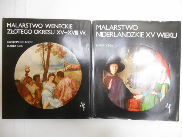Malarstwo niderlandzkie XV wieku/Malarstwo weneckie złotego okresu XV-XVIII w.