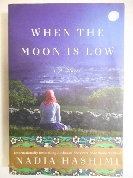Hashimi Nadia - When the moon is low