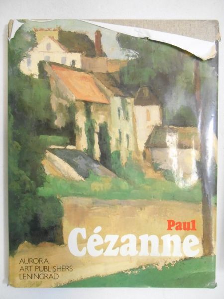 Barskaya Anna (compilation) - Paul Cezanne