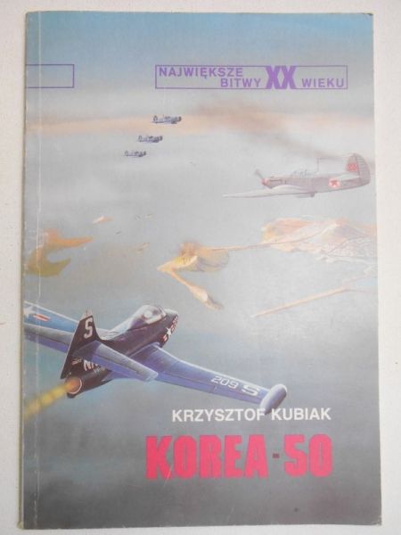 Korea 50
