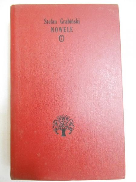 Nowele