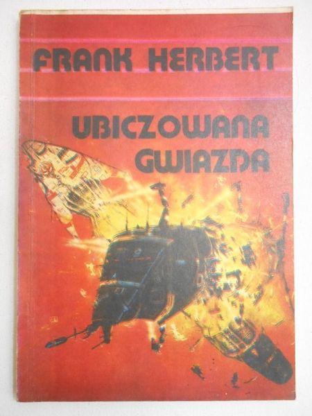 Ubiczowana gwiazda