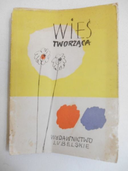 Rosiak Elżbieta - Wieś tworząca