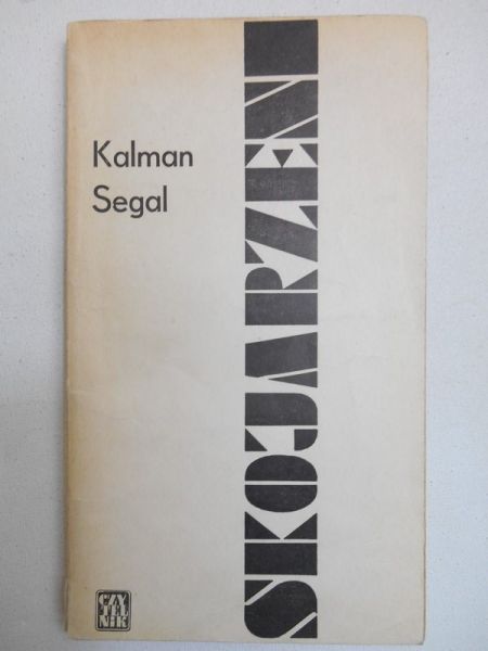 Skojarzeni