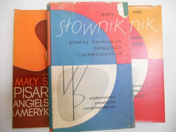 Mały słownik pisarzy, Zestaw 3 książek