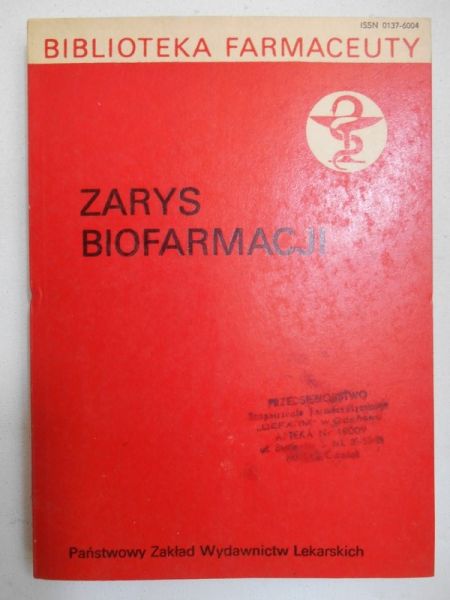 Brandys Jerzy - Zarys biofarmacji, tom V