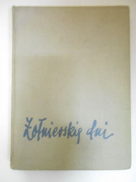 Żołnierskie dni