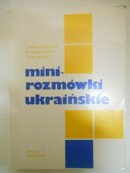 Mini-rozmówki ukraińskie