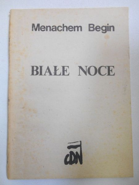 Białe noce