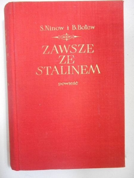 Zawsze ze Stalinem
