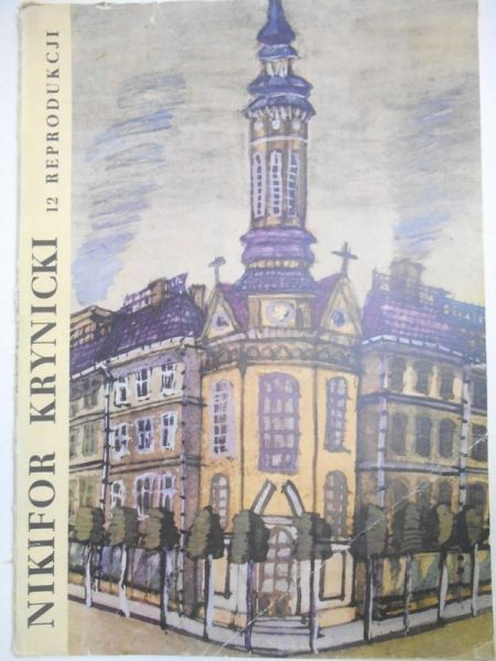 Nikifor Krynicki  12 reprodukcji