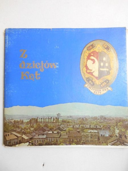 Z dziejów Kęt