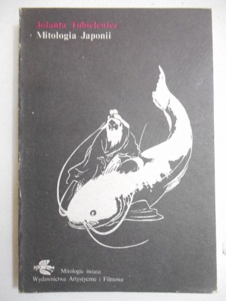 Mitologia Japonii