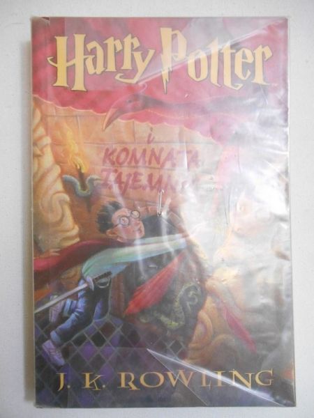 Joanne Kathleen Rowling - Harry Potter i Komnata Tajemnic