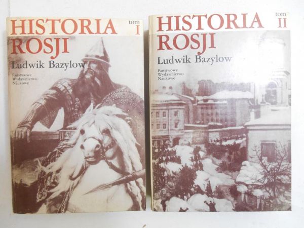 Historia Rosji, Tom I i II