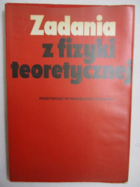 Grieczko L. G. - Zadania z fizyki teoretycznej