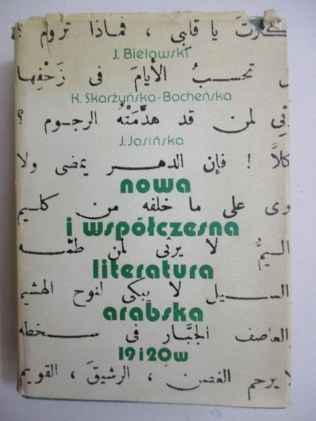 Bielawski J. - Nowa i współczesna literatura arabska 19 i 20 w.