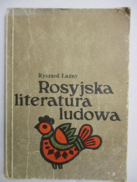 Rosyjska literatura ludowa