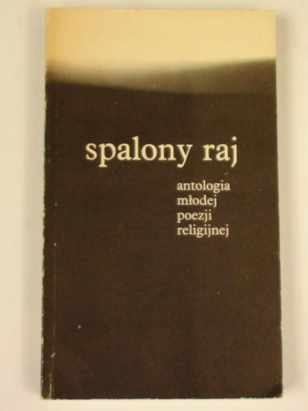 Spalony raj