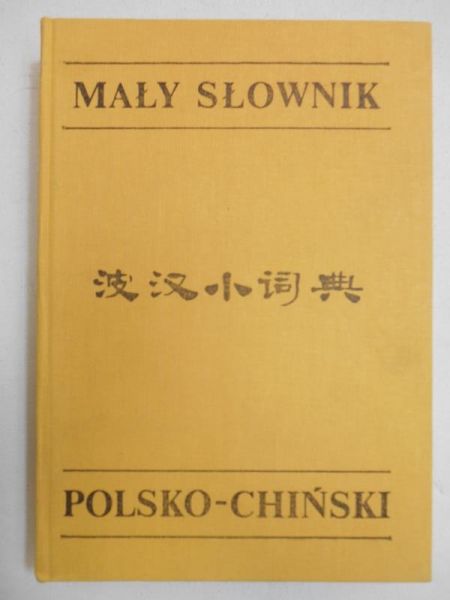 Mały słownik polsko-chiński