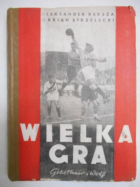Wielka gra, 1947 r.