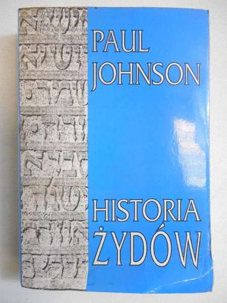 Johnson Paul - Historia Żydów