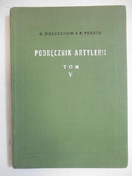 Podręcznik artylerii, t. V
