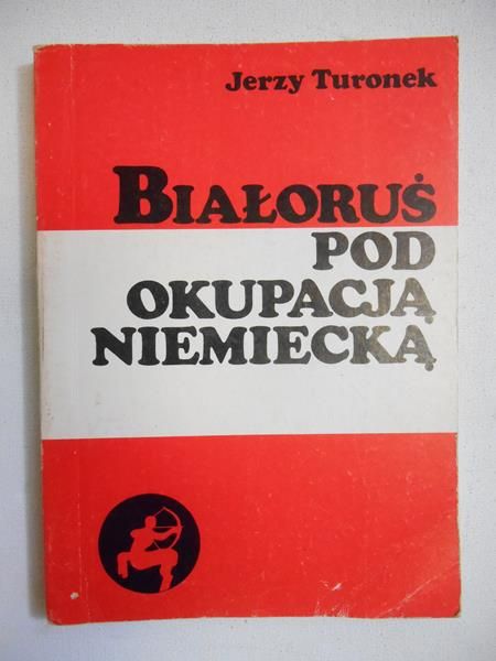 Białoruś pod okupacją niemiecką