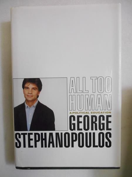 Nike is a Goddess