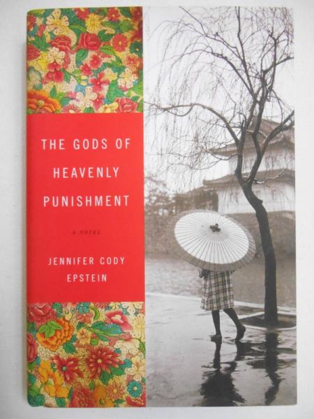 Epstein Jennifer Cody - The gods of heavenly punishment