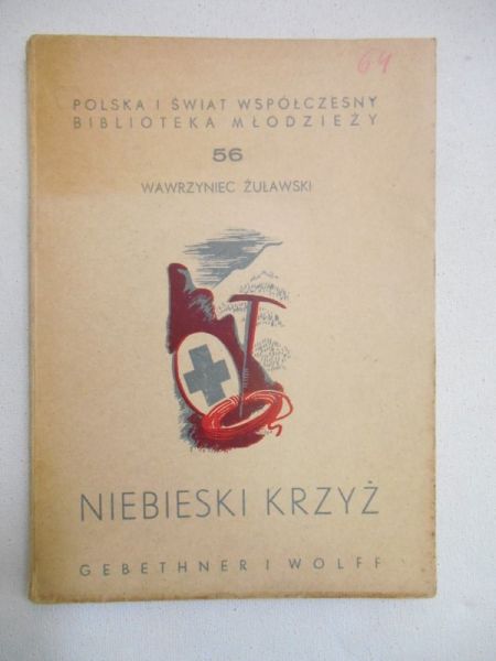Niebieski krzyż 1946 r.