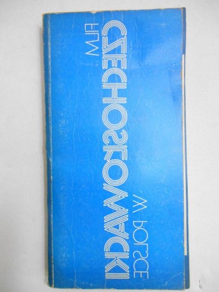 Film czechosłowacki w Polsce