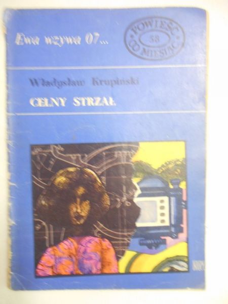 Cenny strzał