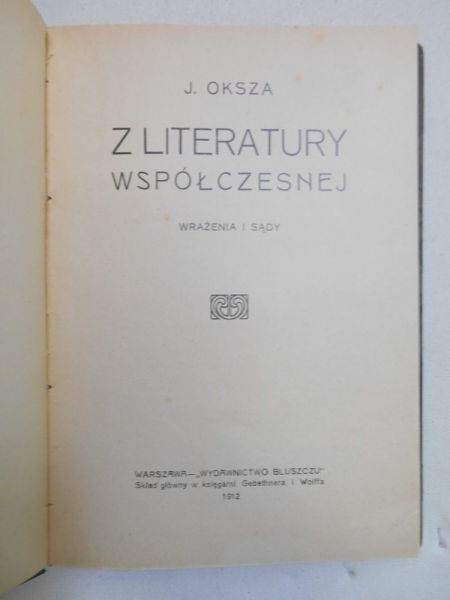 Z literatury współczesnej, 1912 r.