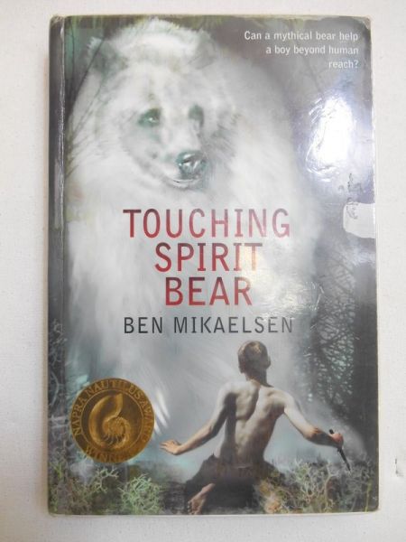 Touchung Spirit Bear