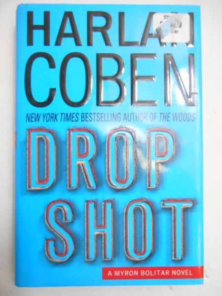 Drop Shot