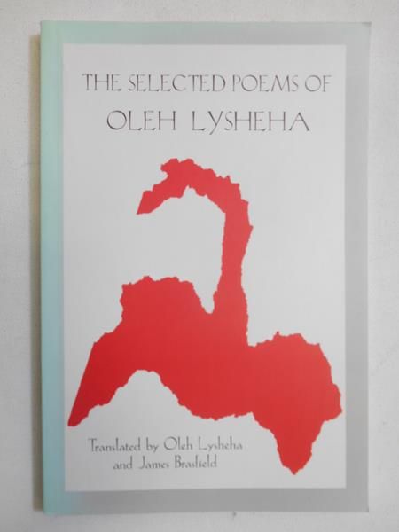 The Selectec Poems of