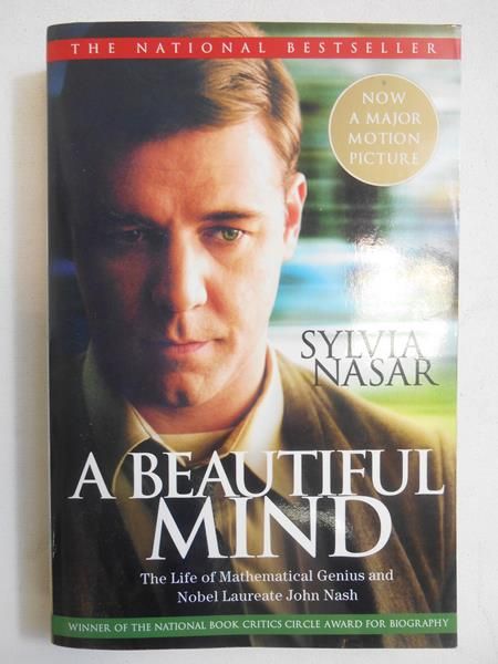 A Beautiful Mind