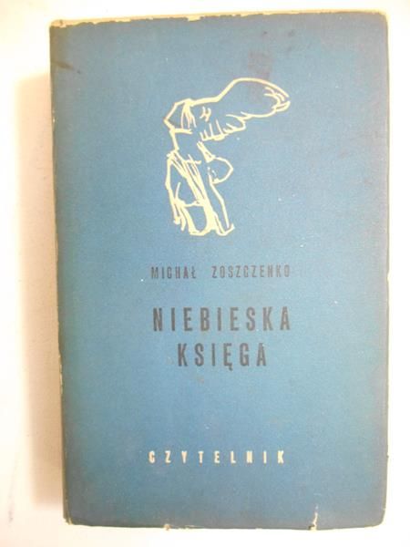 Niebieska Księga