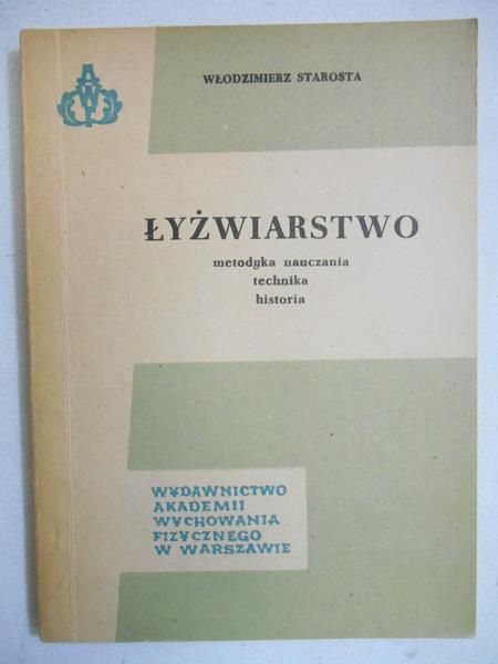 Łyżwiarstwo: metodyka nauczania, technika,historia
