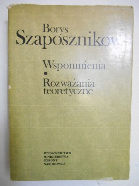 Wspomnienia. Rozważania teoretyczne
