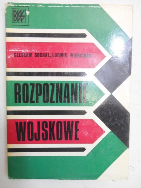 Rozpoznanie wojskowe