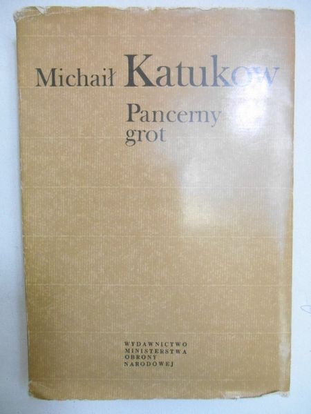 Pancerny grot