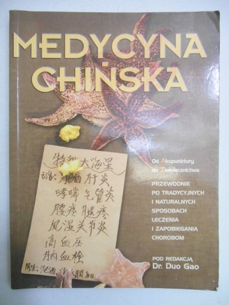 Duo Gao (red.) - Medycyna chińska