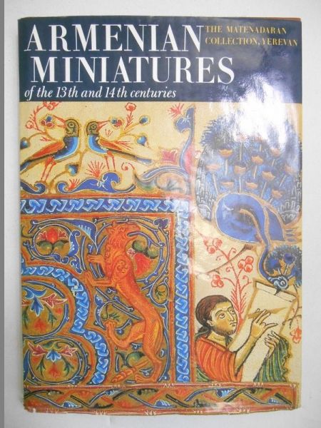 Armenian miniatures