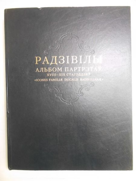 The Radziwill's. Album of Portraits